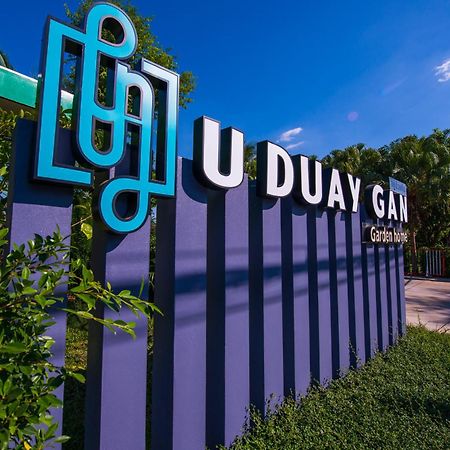 U Duay Gan Garden Home Убонратчатхані Екстер'єр фото