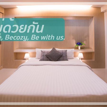 U Duay Gan Garden Home Убонратчатхані Екстер'єр фото