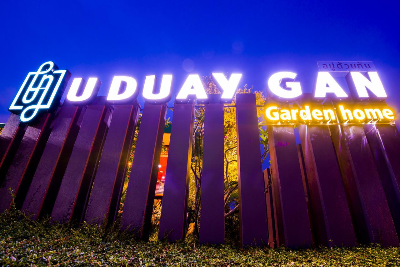 U Duay Gan Garden Home Убонратчатхані Екстер'єр фото