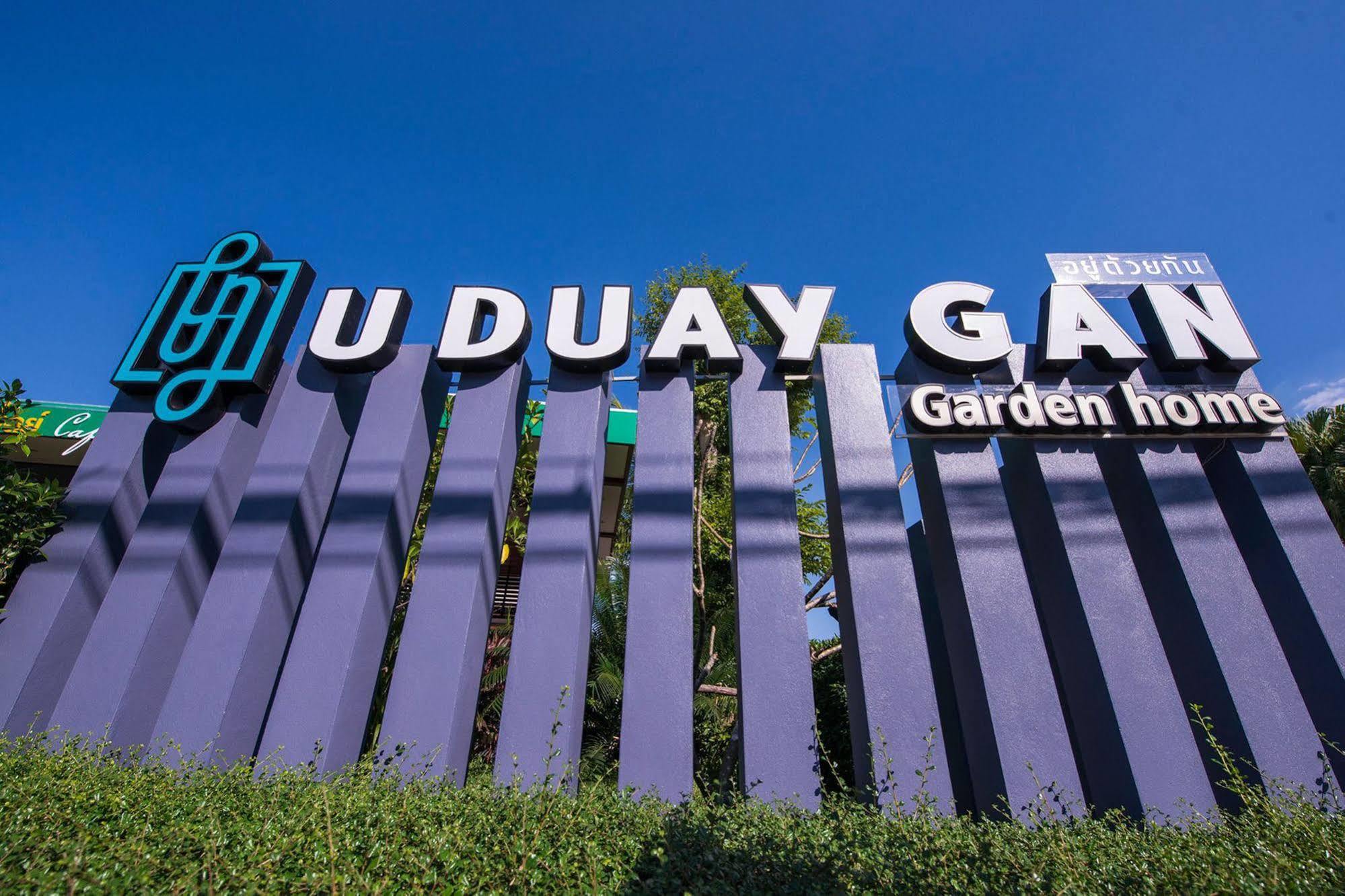 U Duay Gan Garden Home Убонратчатхані Екстер'єр фото